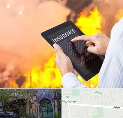 بیمه حوادث در بریانک