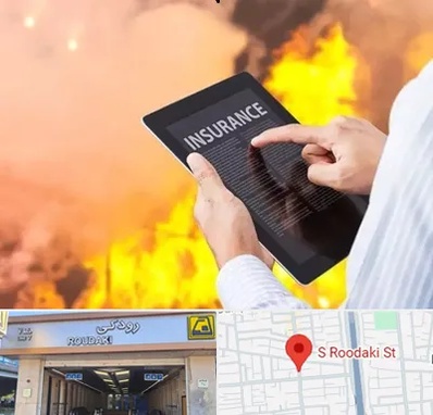 بیمه حوادث در رودکی