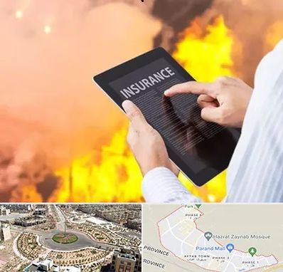 بیمه حوادث در پرند