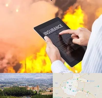 بیمه حوادث در بیرجند