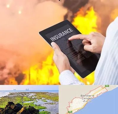 بیمه حوادث در بندرلنگه