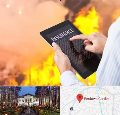 بیمه حوادث در باغ فردوس