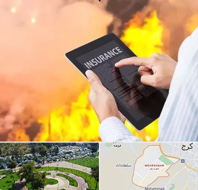 بیمه حوادث در مهرشهر کرج 