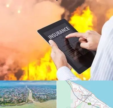 بیمه حوادث در تنکابن