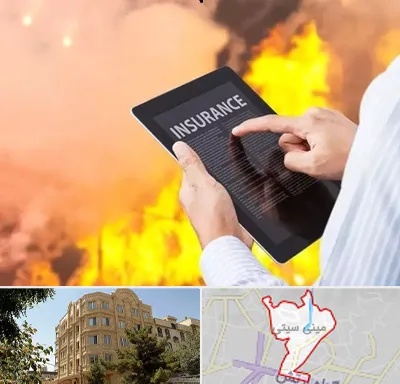 بیمه حوادث در مینی سیتی