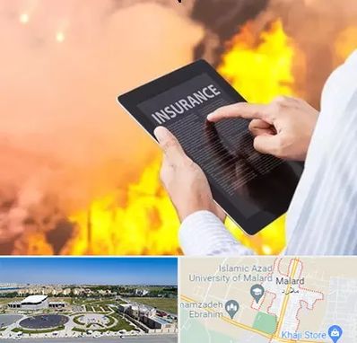 بیمه حوادث در ملارد