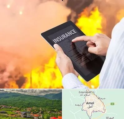 بیمه حوادث در آمل