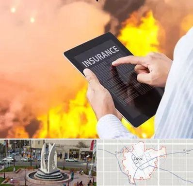 بیمه حوادث در زابل