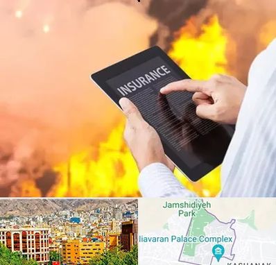 بیمه حوادث در نیاوران 