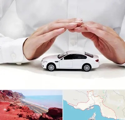 بیمه شخص ثالث در هرمزگان