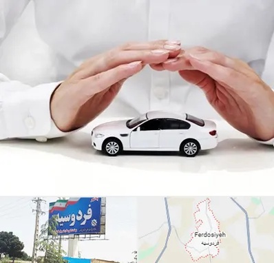 بیمه شخص ثالث در فردوسیه شهریار