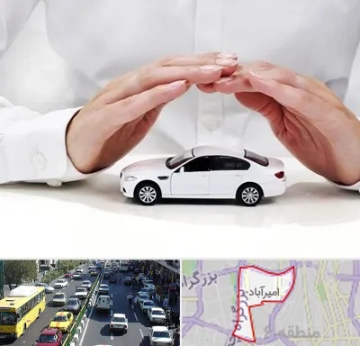 بیمه شخص ثالث در امیرآباد
