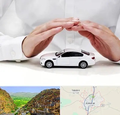 بیمه شخص ثالث در کامیاران