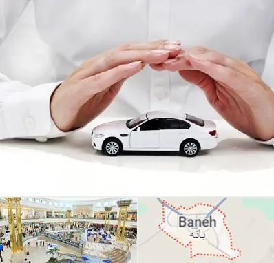 بیمه شخص ثالث در بانه
