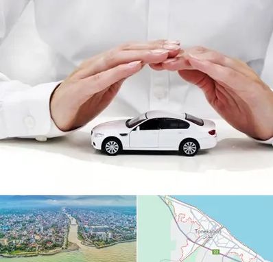 بیمه شخص ثالث در تنکابن