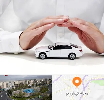 بیمه شخص ثالث در تهران نو