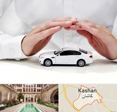 بیمه شخص ثالث در کاشان