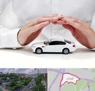 بیمه شخص ثالث در لویزان