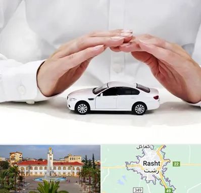 بیمه شخص ثالث در رشت