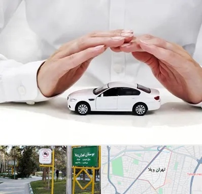 بیمه شخص ثالث در تهران ویلا