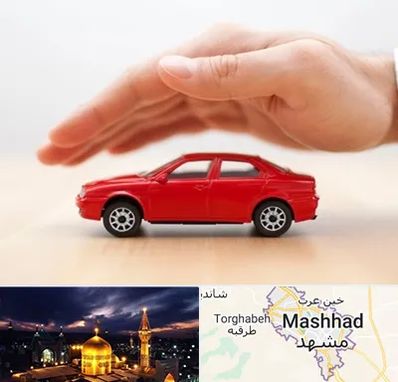 بیمه بدنه در مشهد