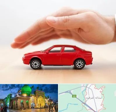 بیمه بدنه در آستانه اشرفیه