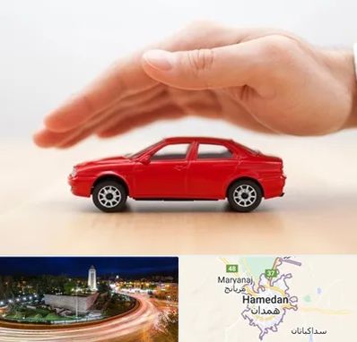 بیمه بدنه در همدان