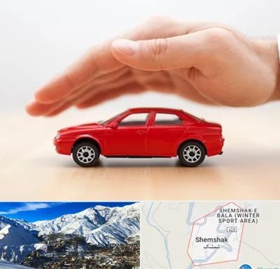 بیمه بدنه در شمشک