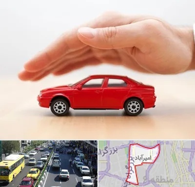 بیمه بدنه در امیرآباد