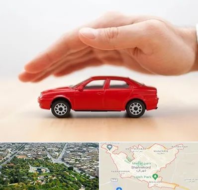 بیمه بدنه در شهرکرد