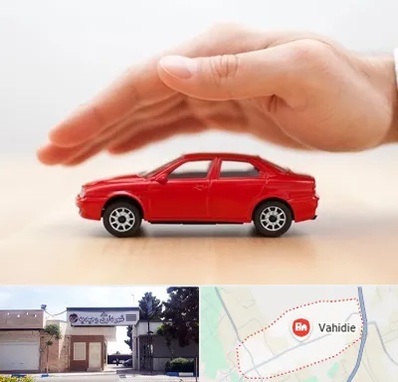 بیمه بدنه در وحیدیه شهریار