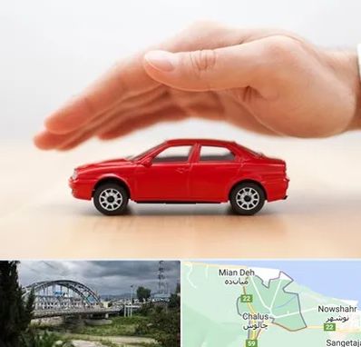 بیمه بدنه در چالوس