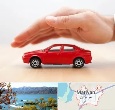 بیمه بدنه در مریوان