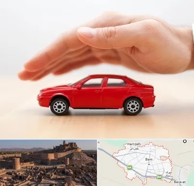 بیمه بدنه در بم