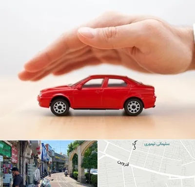 بیمه بدنه در خیابان قزوین