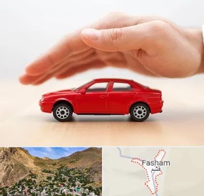 بیمه بدنه در فشم