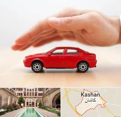 بیمه بدنه در کاشان
