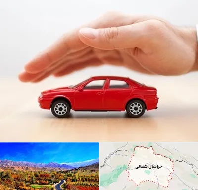بیمه بدنه در خراسان شمالی