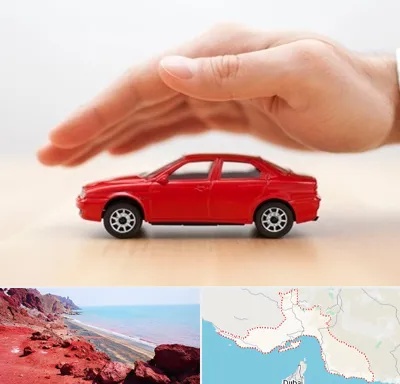 بیمه بدنه در هرمزگان