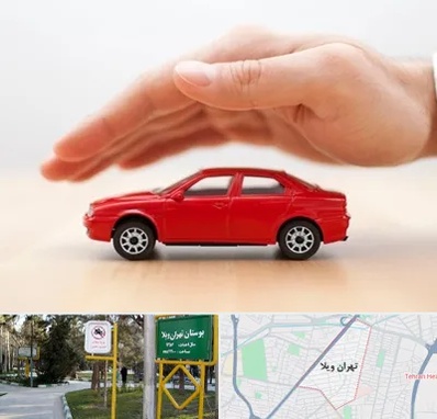 بیمه بدنه در تهران ویلا