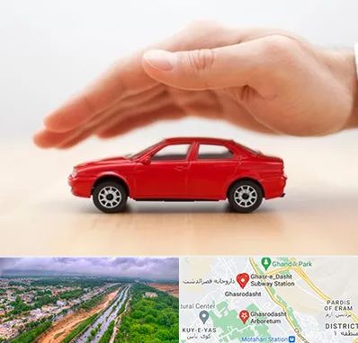 بیمه بدنه در قصرالدشت شیراز 