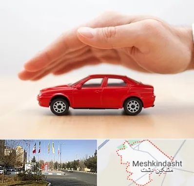 بیمه بدنه در مشکین دشت