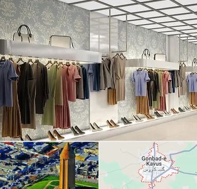 مانتو فروشی در گنبد کاووس