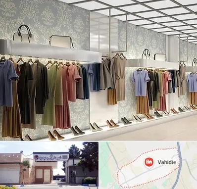 مانتو فروشی در وحیدیه شهریار
