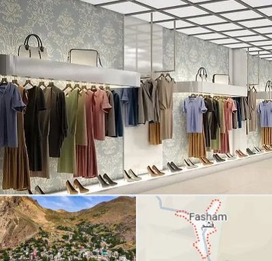 مانتو فروشی در فشم