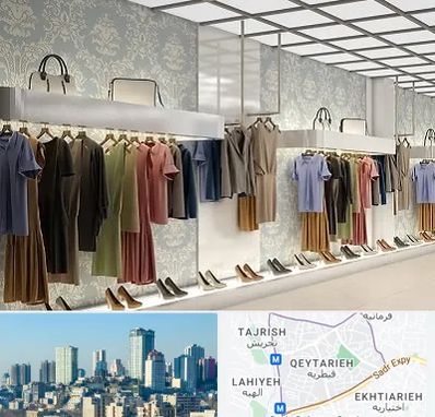 مانتو فروشی در قیطریه