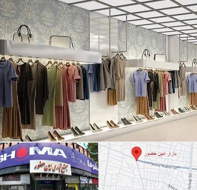 مانتو فروشی در امین حضور