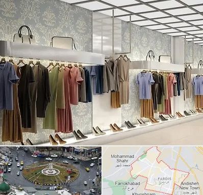 مانتو فروشی در فردیس کرج