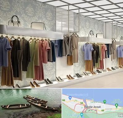 مانتو فروشی در بندر انزلی