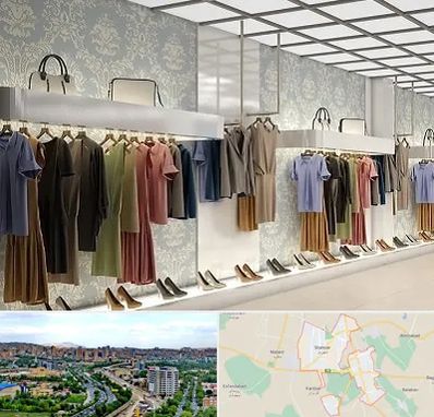 مانتو فروشی در شهریار